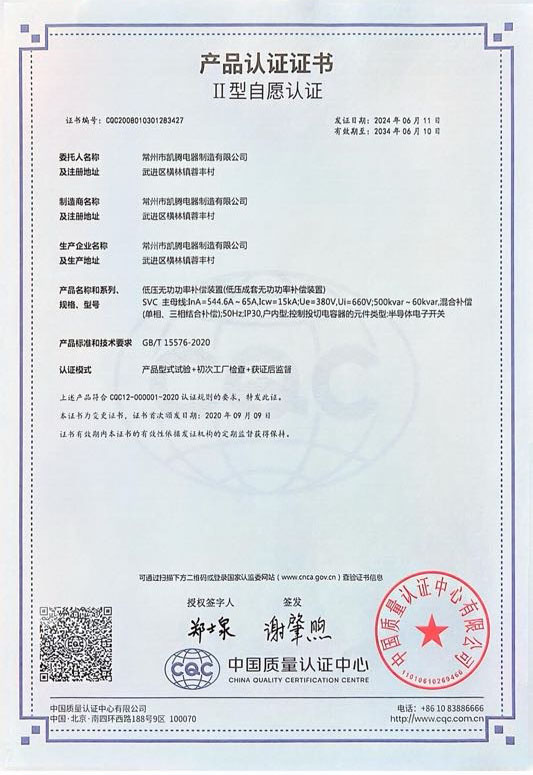 c鿴